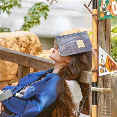 短暂的工作日