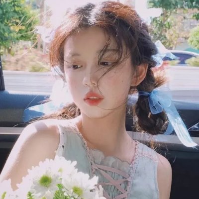 去他的世界第二季